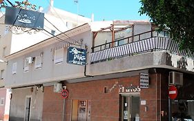 La coqueta